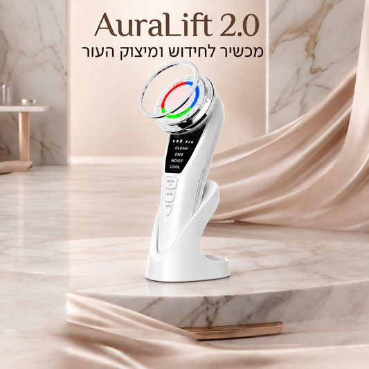 AuraLift 2.0